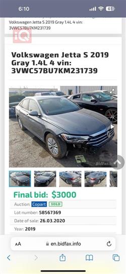 Volkswagen Jetta